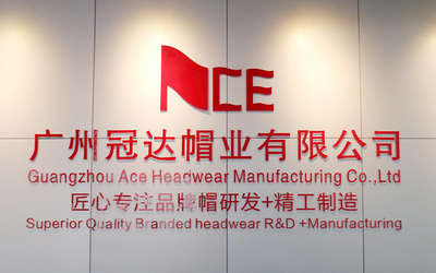 China Guangzhou Ace Headwear Manufacturing Co., Ltd.