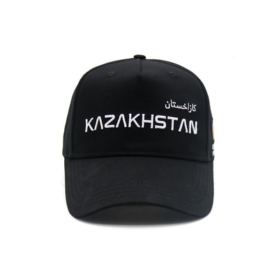 100% katoenen Keperstof 5 Comité Honkbal GLB in 2 Tone Color Customize Logo een Kader