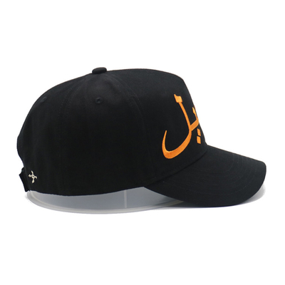 Gepersonaliseerde 5-paneel honkbalpet met 3D geborduurd logo en matching stof kleur steken