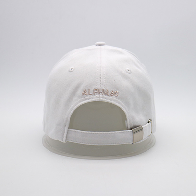 Unisex cap met gebogen zicht, geborduurd logo Baseball caps, contraststof en metalen achterste sluiting