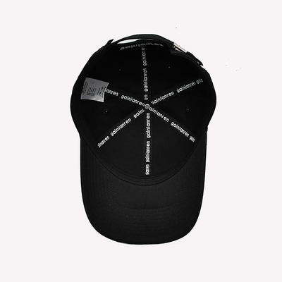 Versterkte naden Gekrompen zicht Cotton Baseball Cap Onstructureerde stijl
