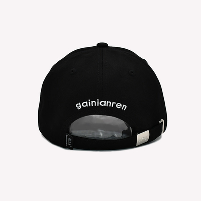 Versterkte naden Gekrompen zicht Cotton Baseball Cap Onstructureerde stijl