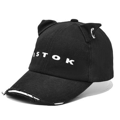 Boog visor 6 Panel Baseball Cap Aanpassen van uw stijl met katoen met nood