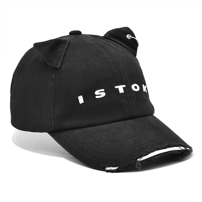 Boog visor 6 Panel Baseball Cap Aanpassen van uw stijl met katoen met nood