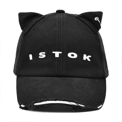 Boog visor 6 Panel Baseball Cap Aanpassen van uw stijl met katoen met nood