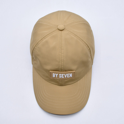 Kwaliteit Fabriek Professionele 6 Panels Baseball Cap Productie Met Rubber Patch