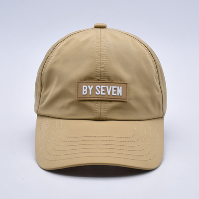 Kwaliteit Fabriek Professionele 6 Panels Baseball Cap Productie Met Rubber Patch