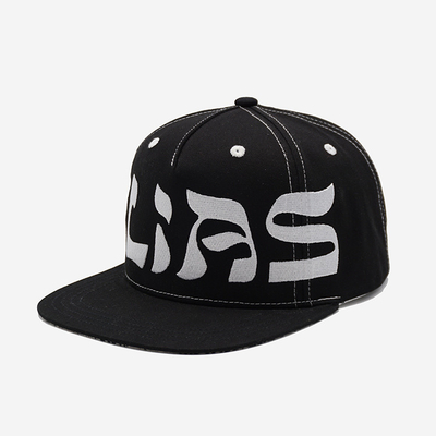 Ultra ademend unisex snapback hoed met duurzame katoenen kroon
