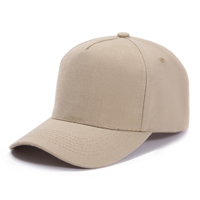 Custom Grootte 5 Panel Baseball Cap met aanpasbare kleur en middelste kroonkleur aanpasbare hechtlijn