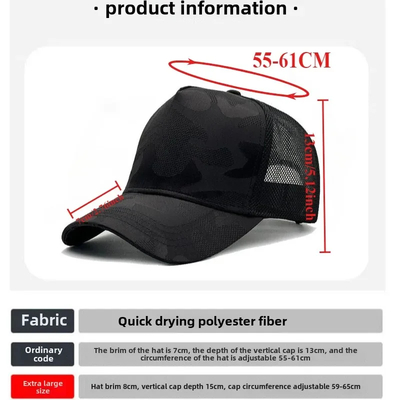 Oversized Plain Baseball Cap voor mannen Vrouwen Custom Design Trucker Mesh Hoed voor Groot Groot Hoofd Modieus voor Sport Casual Scene