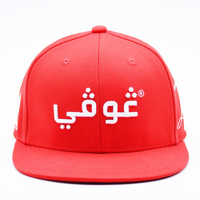 Groothandel Custom 3D Borduurwerk Gorra Baseball Snapback Sports Cap Outdoor Flat Brim 6 Panel Snapback Caps