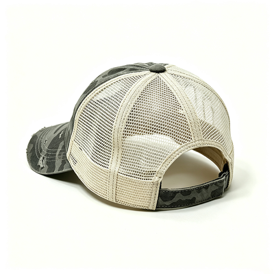 Gekleurde camouflage, gebogen visier, trucker cap met een constructieve structuur, duurzame rug en verstelbare sluiting voor dagelijks gebruik.