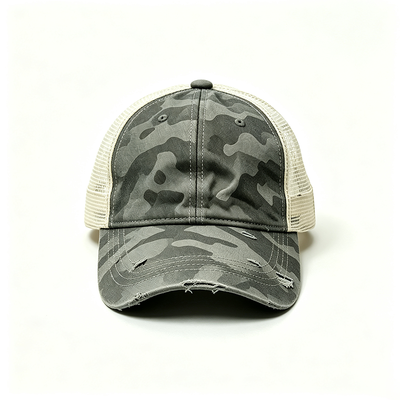 Gekleurde camouflage, gebogen visier, trucker cap met een constructieve structuur, duurzame rug en verstelbare sluiting voor dagelijks gebruik.